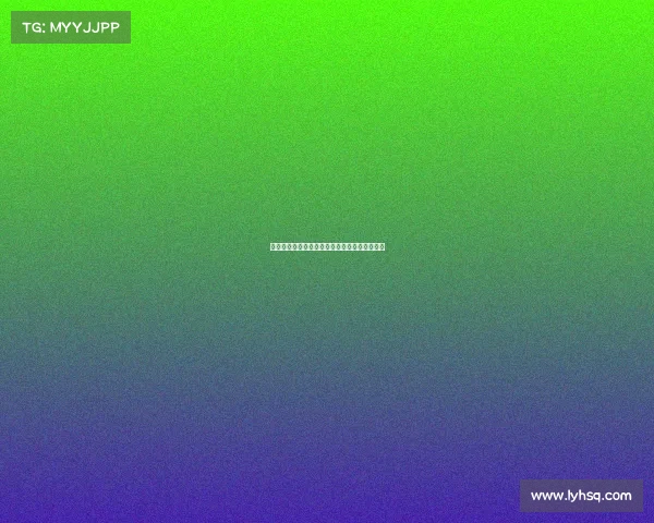 深入探讨高尔夫赛事当地规则精髓及其应用策略